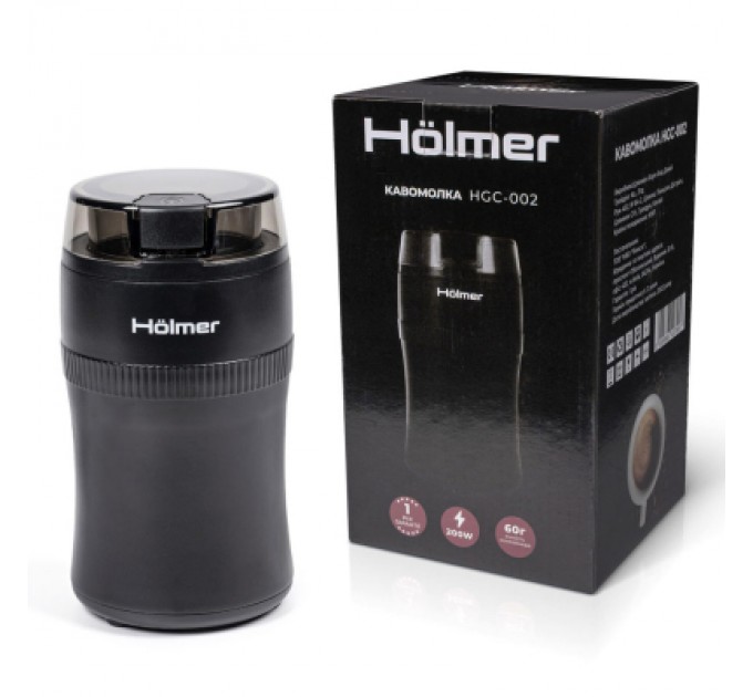 Кавомолка Hölmer HGC-002