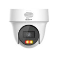 DAHUA Technology IP-камера Dahua DH-IPC-PT1239H-PV (2.8мм)