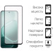 Dengos Чохол до мобільного телефона Dengos Carbon + glass Oppo A6 Pro Blue (DG-KM-187)