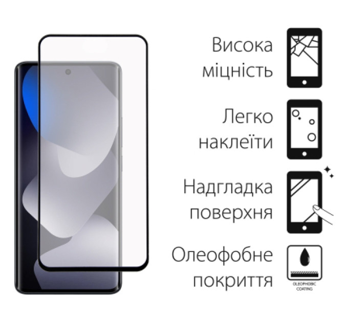 Dengos Чохол до мобільного телефона Dengos Carbon + glass Xiaomi Redmi Note 15 Black (DG-KM-185)