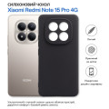 BeCover Чохол до мобільного телефона BeCover Xiaomi Redmi Note 15 Pro 4G Black (714972)