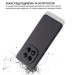 BeCover Чохол до мобільного телефона BeCover Xiaomi Redmi Note 15 Pro 5G Black (714974)