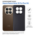 BeCover Чохол до мобільного телефона BeCover Xiaomi Redmi Note 15 Pro Plus 5G Black (714976)