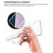 BeCover Чохол до мобільного телефона BeCover Xiaomi Redmi Note 15 Pro Plus 5G Transparent (714977)