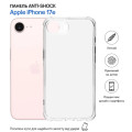 BeCover Чохол до мобільного телефона BeCover Anti-Shock Apple iPhone 17e Clear (715144)