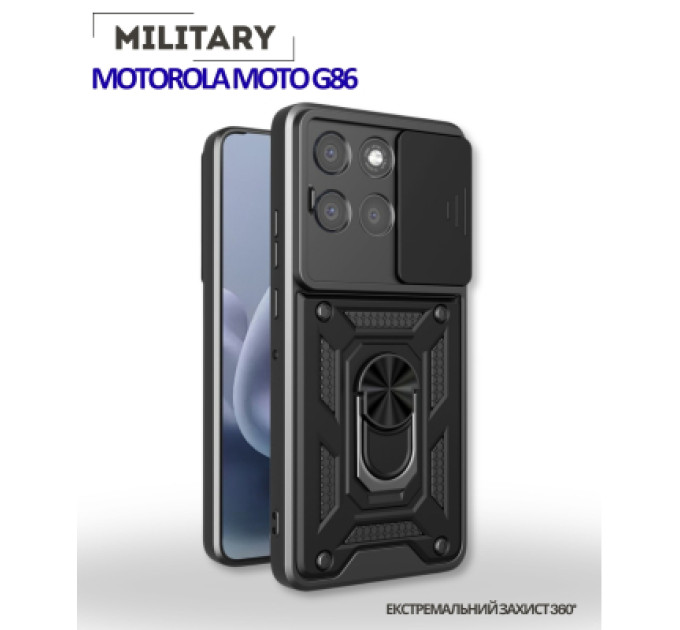 BeCover Чохол до мобільного телефона BeCover Military Motorola Moto G86 Black (715037)
