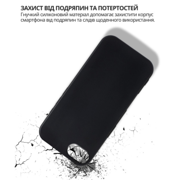 BeCover Чохол до мобільного телефона BeCover Apple iPhone 17e Black (715146)