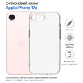 BeCover Чохол до мобільного телефона BeCover Apple iPhone 17e Transparent (715147)