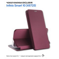 BeCover Чохол до мобільного телефона BeCover Exclusive Infinix Smart 10 (X6725) Red Wine (715014)