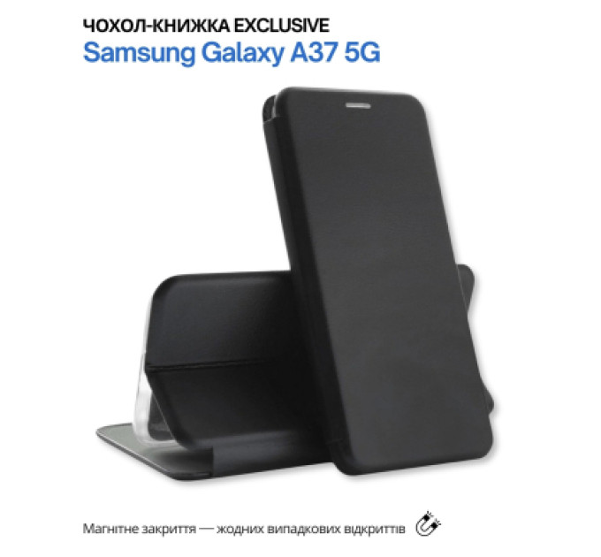 BeCover Чохол до мобільного телефона BeCover Exclusive Samsung Galaxy A37 5G SM-A376 Black (715018)