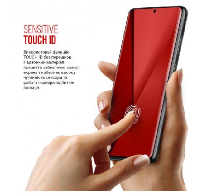 Плівка захисна Armorstandart Realme C67 4G (ARM73756)