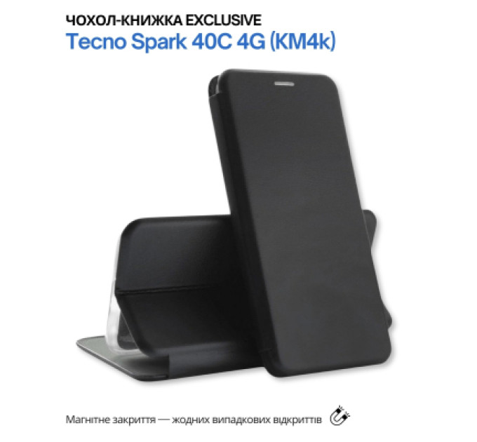 BeCover Чохол до мобільного телефона BeCover Exclusive Tecno Spark 40C 4G (KM4k) Black (715009)