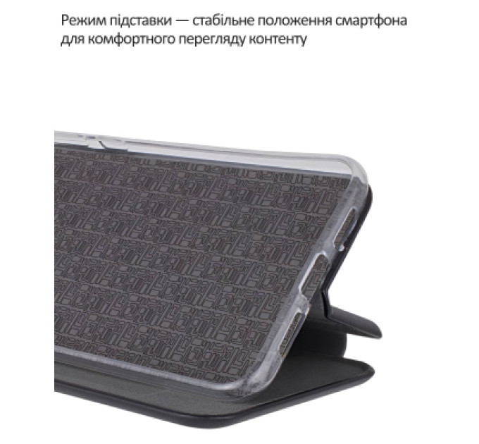 BeCover Чохол до мобільного телефона BeCover Exclusive Tecno Spark 40C 4G (KM4k) Black (715009)