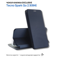 Чохол до мобільного телефона BeCover Exclusive Tecno Spark Go 2 (KM4) Deep Blue (715007)