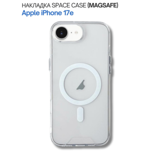 BeCover Чохол до мобільного телефона BeCover Space Case Apple iPhone 17e Transparent (715143)