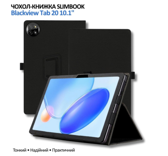 BeCover Чохол до планшета BeCover Slimbook Blackview Tab 20 10.1" Black (715121)