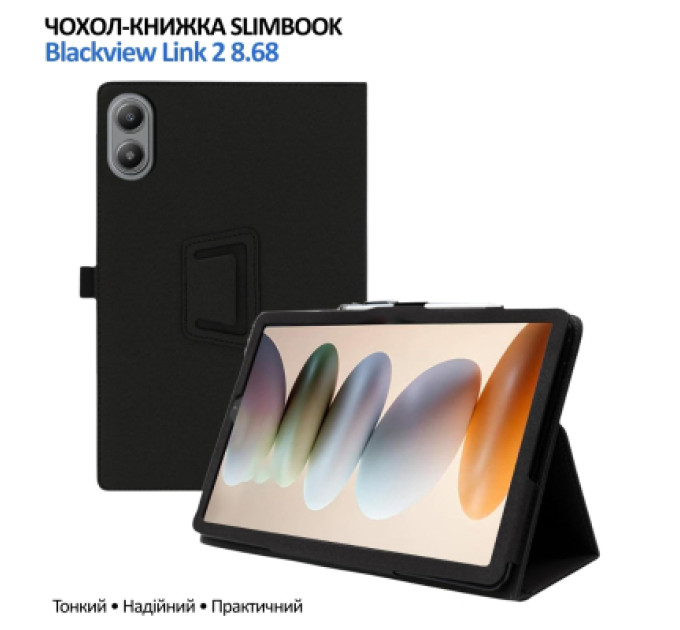 BeCover Чохол до планшета BeCover Slimbook Blackview Tab Link 2 8.68" Black (715125)