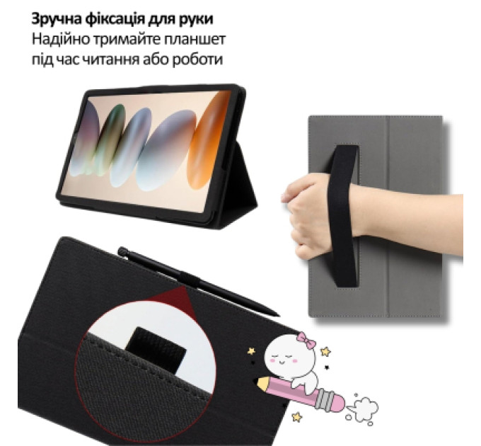 BeCover Чохол до планшета BeCover Slimbook Blackview Tab Link 2 8.68" Black (715125)