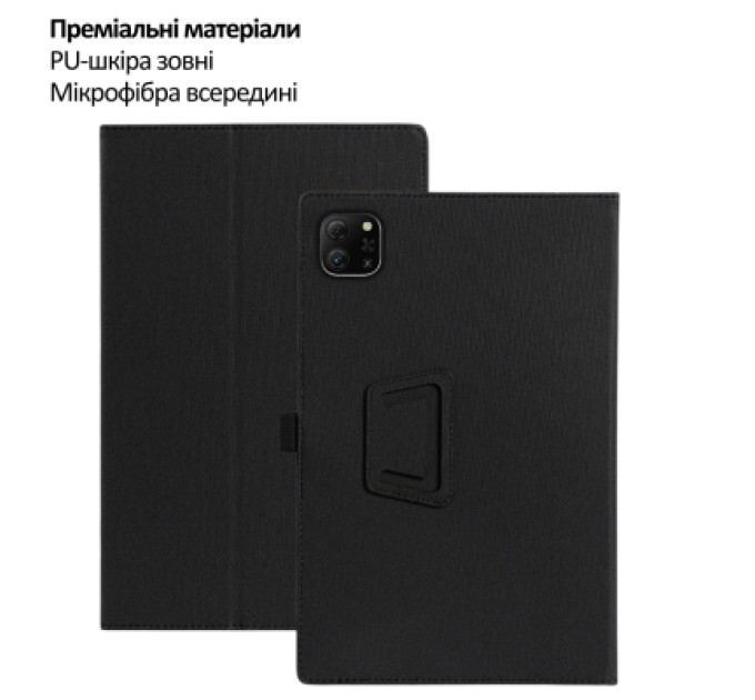BeCover Чохол до планшета BeCover Slimbook Oscal Pad 60 10.1" Black (715127)