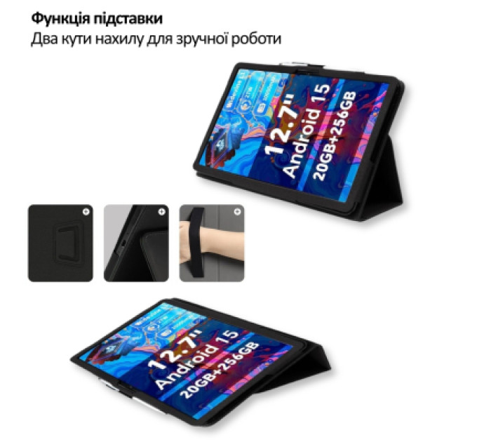 BeCover Чохол до планшета BeCover Slimbook Teclast ArtPad Pro 12.7" Black (715129)