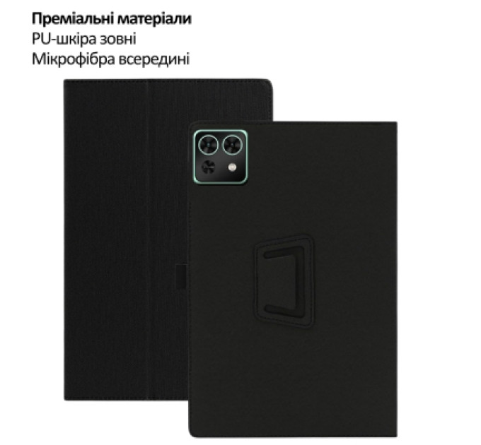 BeCover Чохол до планшета BeCover Slimbook Teclast T50 Mini 8.7" Black (715130)