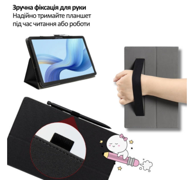 BeCover Чохол до планшета BeCover Slimbook Teclast T65 Plus 13.4" Black (715132)