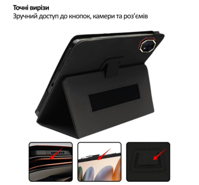 BeCover Чохол до планшета BeCover Slimbook Teclast T65 Plus 13.4" Black (715132)