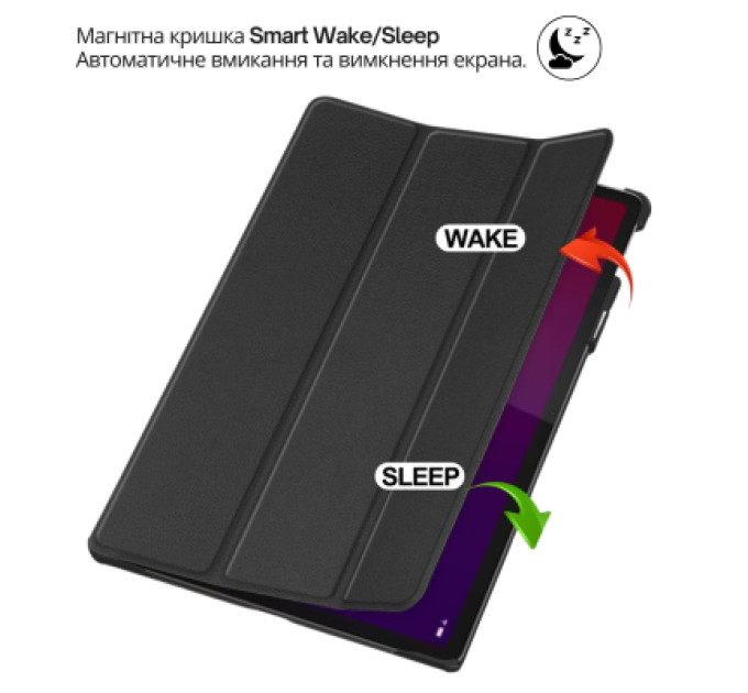 BeCover Чохол до планшета BeCover Smart Case Blackview Tab Mega 2 12.0" Black (715133)