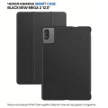 BeCover Чохол до планшета BeCover Smart Case Blackview Tab Mega 2 12.0" Black (715133)