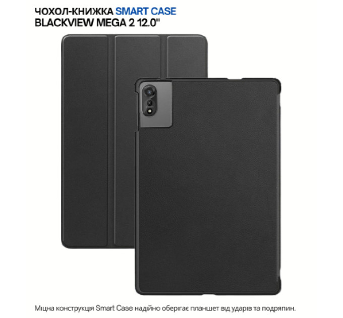 BeCover Чохол до планшета BeCover Smart Case Blackview Tab Mega 2 12.0" Black (715133)