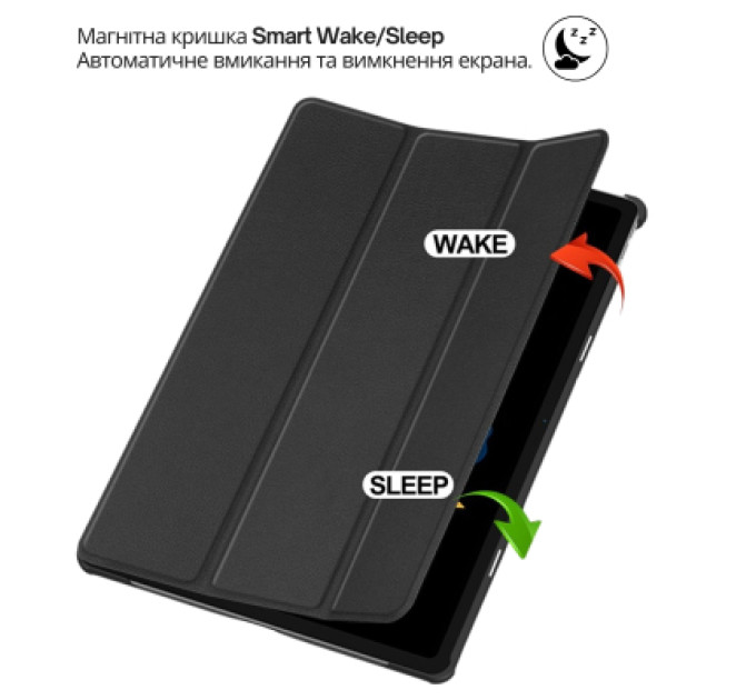 BeCover Чохол до планшета BeCover Smart Case Lenovo Idea Tab Plus 12.1" Black (715078)