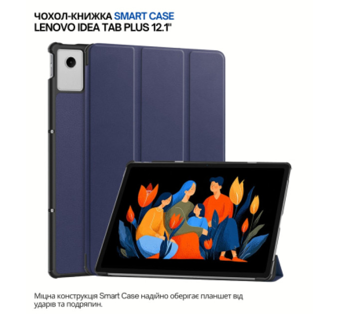 BeCover Чохол до планшета BeCover Smart Case Lenovo Idea Tab Plus 12.1" Deep Blue (715079)