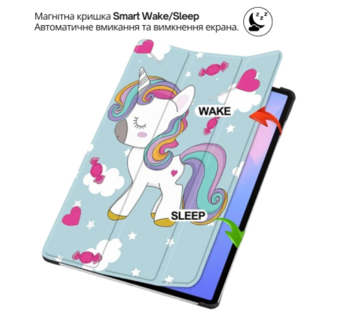 BeCover Чохол до планшета BeCover Smart Case Lenovo Idea Tab Plus 12.1" Unicorn (715091)
