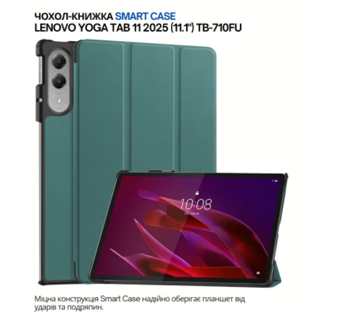 BeCover Чохол до планшета BeCover Smart Case Lenovo Yoga Tab 11 2025 (11.1") TB-710FU Dark Green (715094)