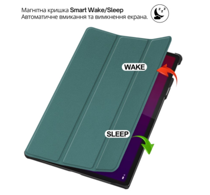 BeCover Чохол до планшета BeCover Smart Case Lenovo Yoga Tab 11 2025 (11.1") TB-710FU Dark Green (715094)