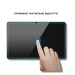BeCover Скло захисне BeCover Blackview Link 2 8.68" (714898)