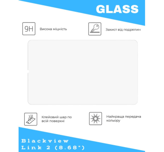 BeCover Скло захисне BeCover Blackview Link 2 8.68" (714898)
