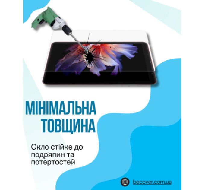 BeCover Скло захисне BeCover Blackview Zeno 1 4G 8.0" (714899)