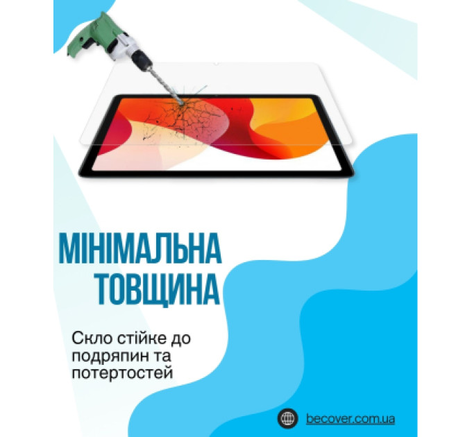 BeCover Скло захисне BeCover Oscal Pad 30 10.1" (714901)
