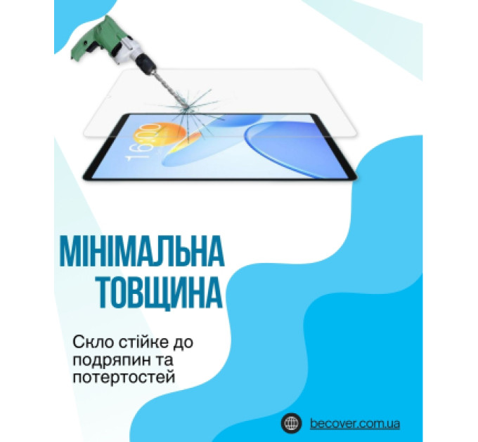 BeCover Скло захисне BeCover Teclast Tab T50 Mini / P50 Mini 8.7" (714903)