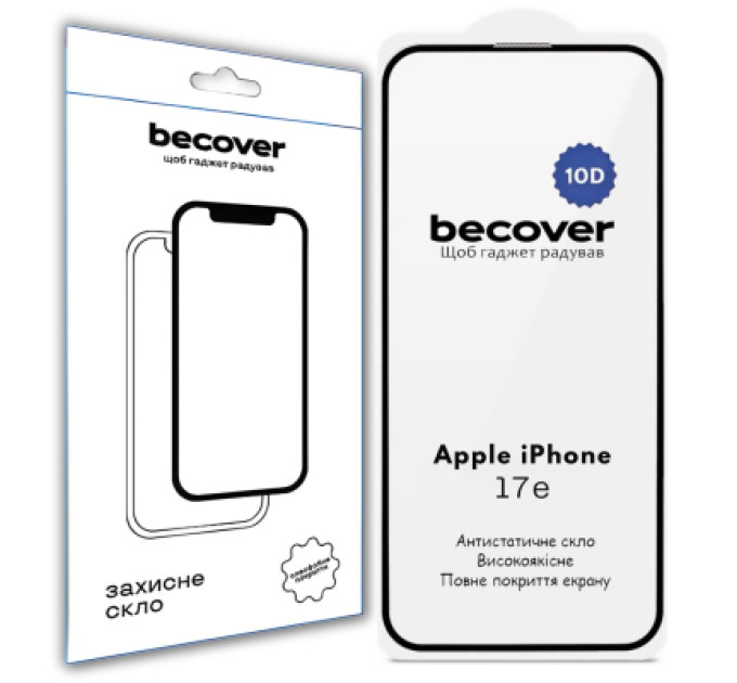 BeCover Скло захисне BeCover 10D Apple iPhone 17e Black (715142)