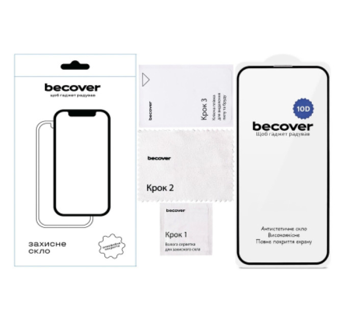 BeCover Скло захисне BeCover 10D Apple iPhone 17e Black (715142)