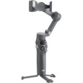 DJI Стедікам DJI Osmo Mobile 8 (CP.OS.00000492.01)