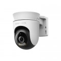 Камера відеоспостереження Mercusys IP-Камера MERCUSYS MC510 3MP N300 microSD motion detection, зовнішня (MC510)