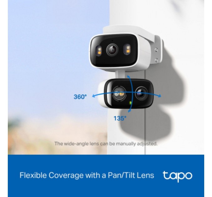 Камера відеоспостереження TP-Link TAPO-C246D