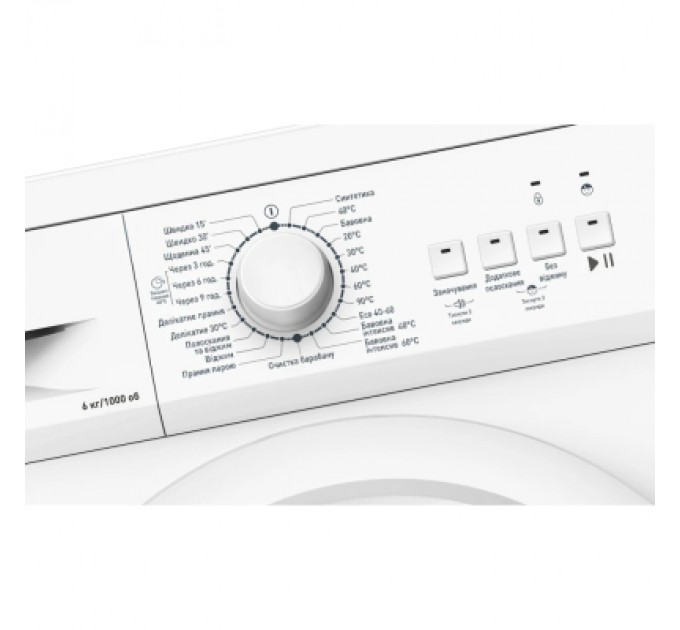 Пральна машина Hansa WMHE106UE