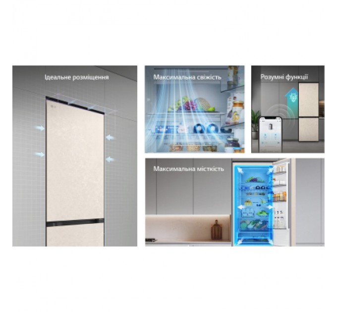 Холодильник LG GC-B509EESM