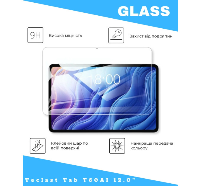 BeCover Захисне скло BeCover для Teclast Tab T60AI 12.0" (714904)