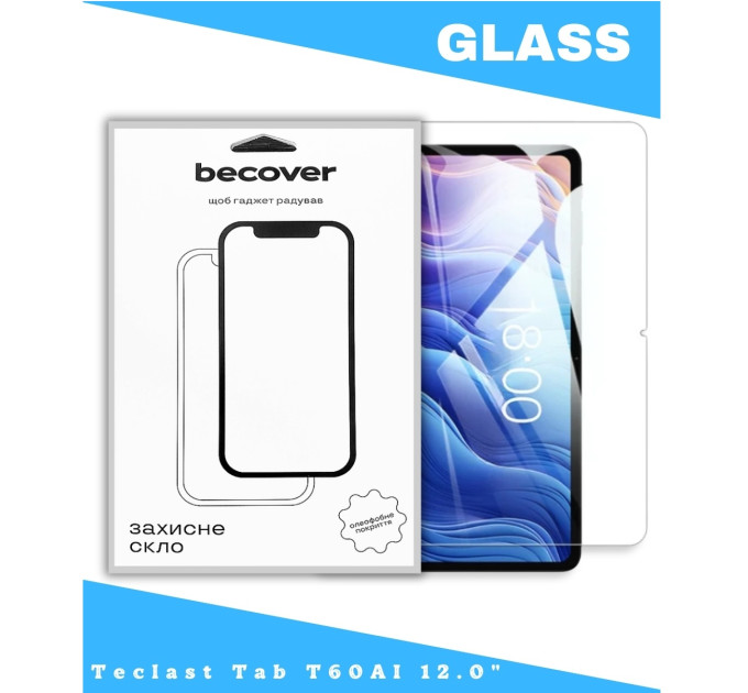 BeCover Захисне скло BeCover для Teclast Tab T60AI 12.0" (714904)