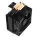 Кулер до процесора OCYPUS GAMMA-A40-BK1NNWN00X-GL